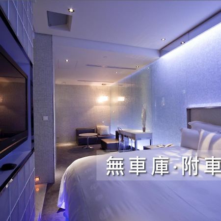 Wego Funtel - Dazhi Branch Motel Taipei Eksteriør bilde