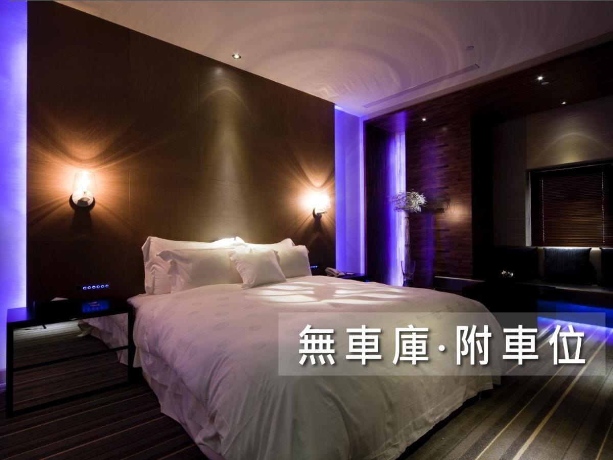 Wego Funtel - Dazhi Branch Motel Taipei Eksteriør bilde