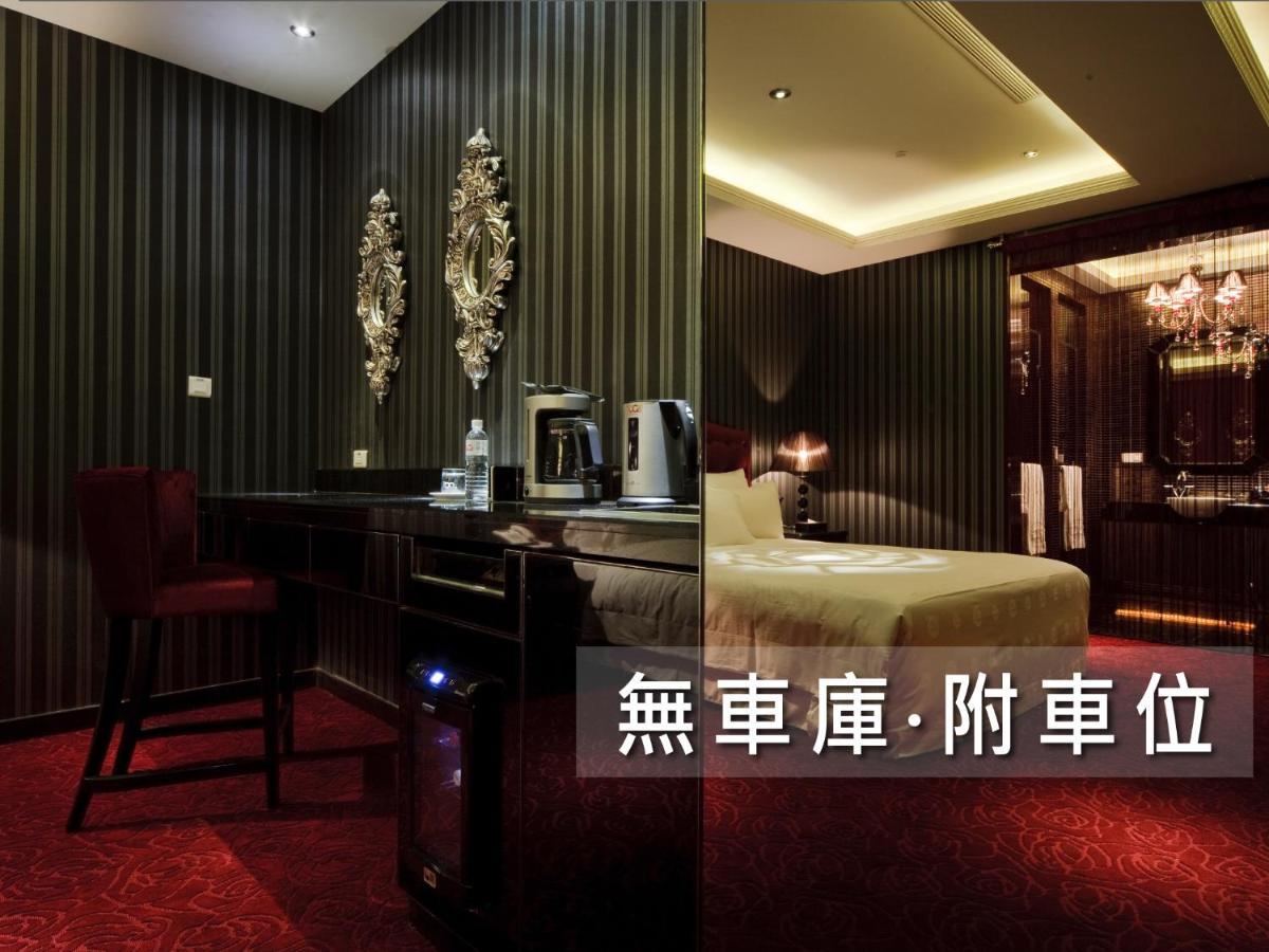 Wego Funtel - Dazhi Branch Motel Taipei Eksteriør bilde