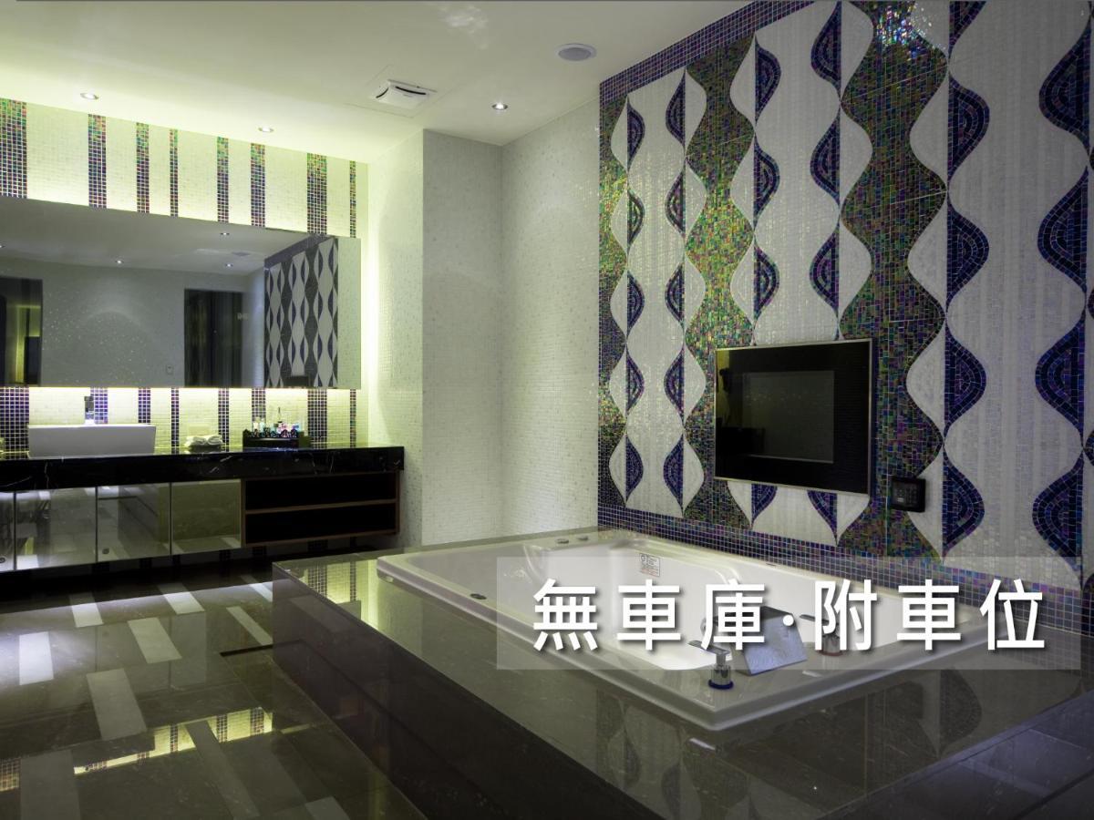 Wego Funtel - Dazhi Branch Motel Taipei Eksteriør bilde