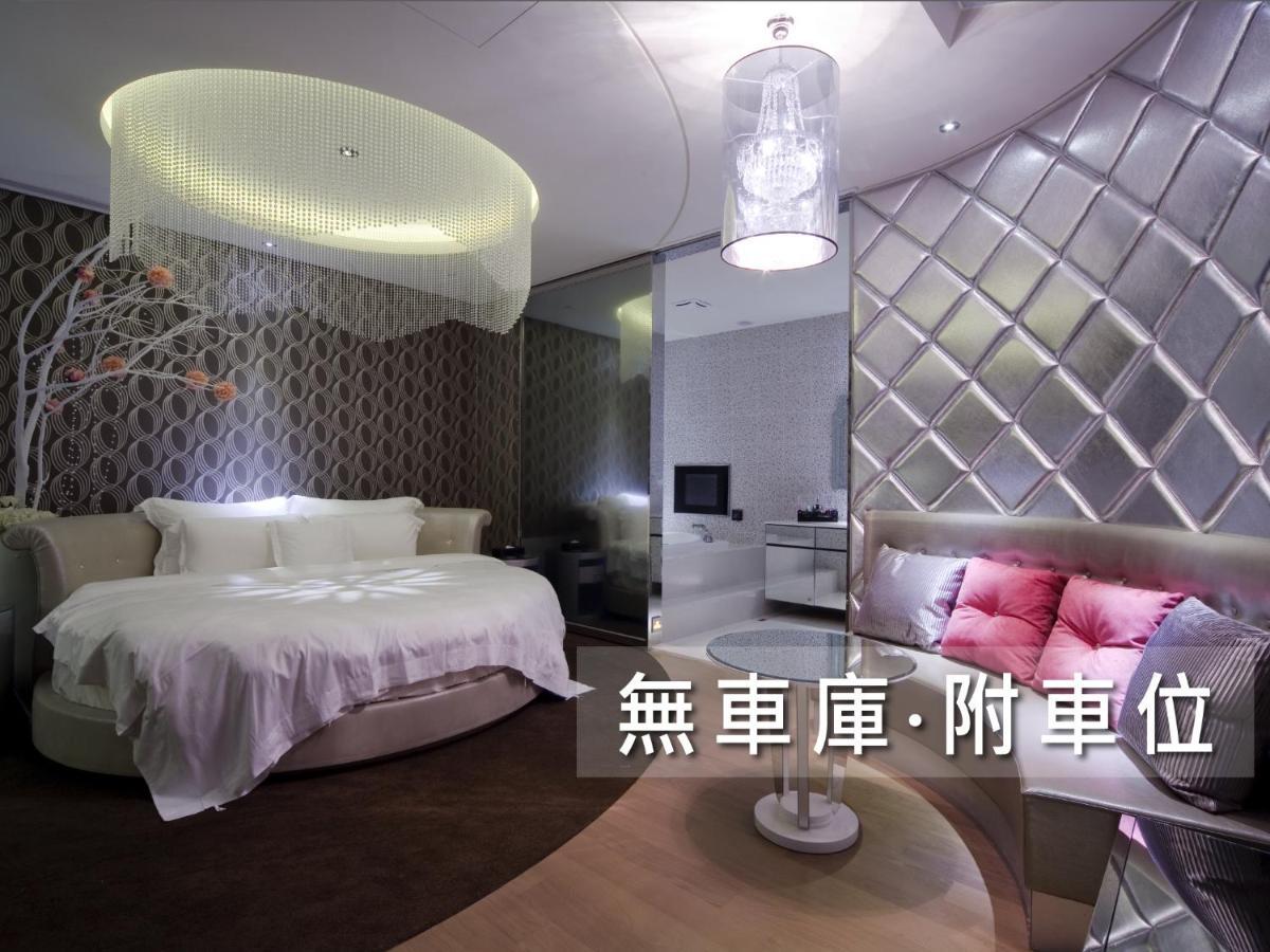 Wego Funtel - Dazhi Branch Motel Taipei Eksteriør bilde