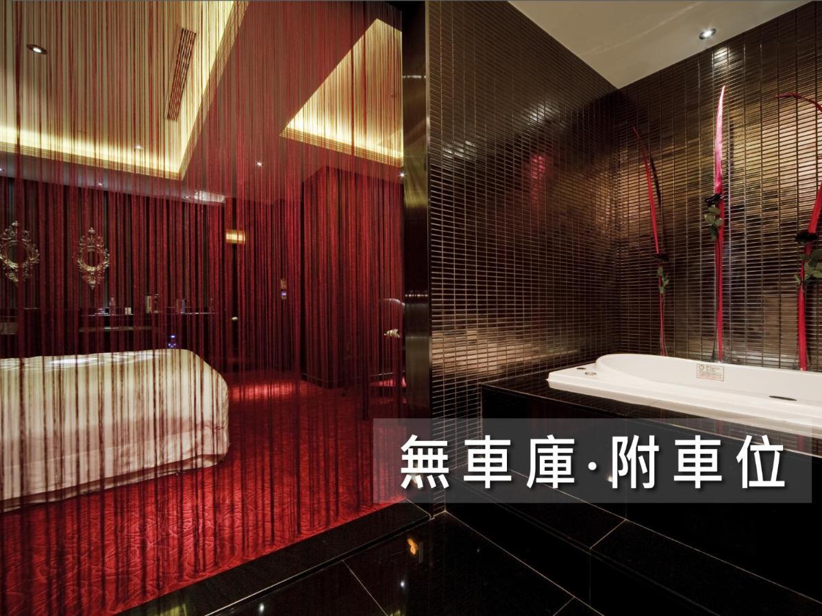 Wego Funtel - Dazhi Branch Motel Taipei Eksteriør bilde